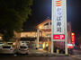 飲食店　かっぱ寿司 水主町店（飲食店）まで335m