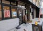 飲食店　タナコーヒー(THANACOFFEE)（飲食店）まで150m