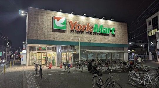スーパー　ヨークマート大和中央店（スーパー）まで778m