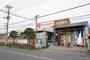 ホームセンター　Olympic(オリンピック) 保木間店（ホームセンター）まで258m