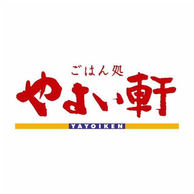 その他　やよい軒平塚店（その他）まで102m