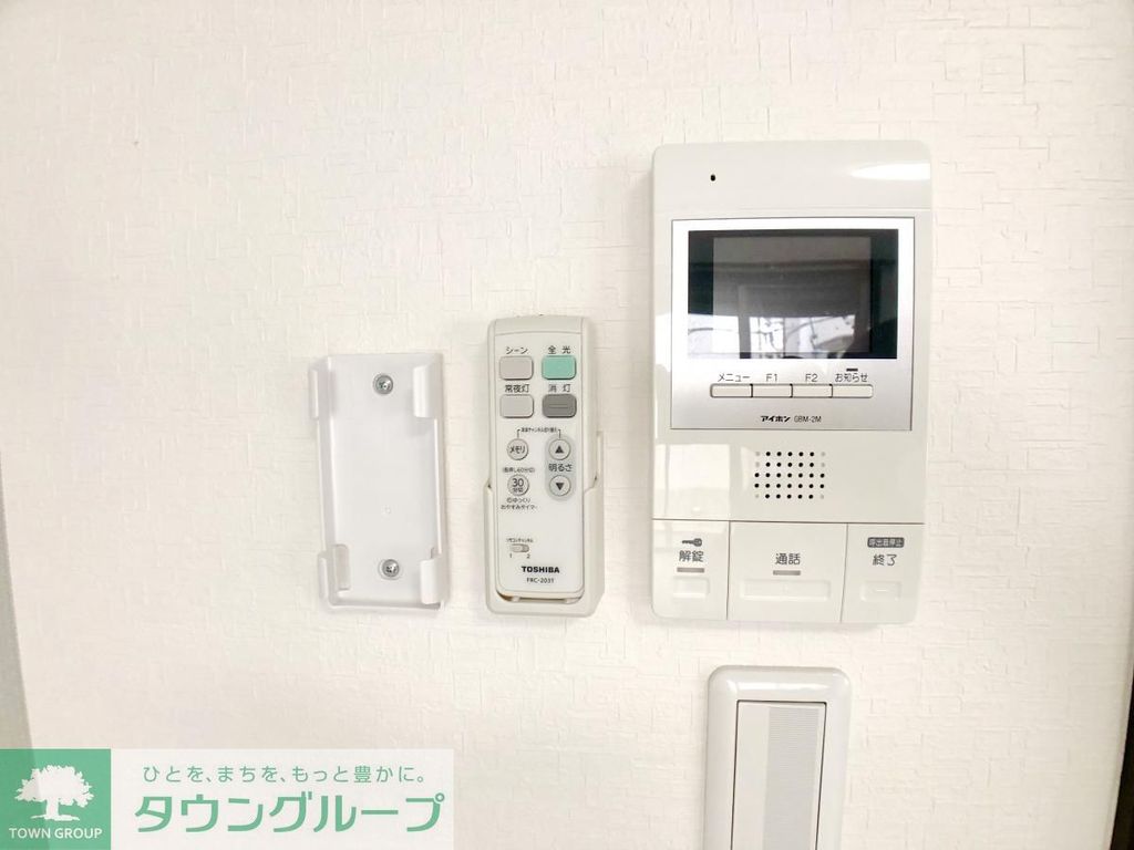 セキュリティ　設備