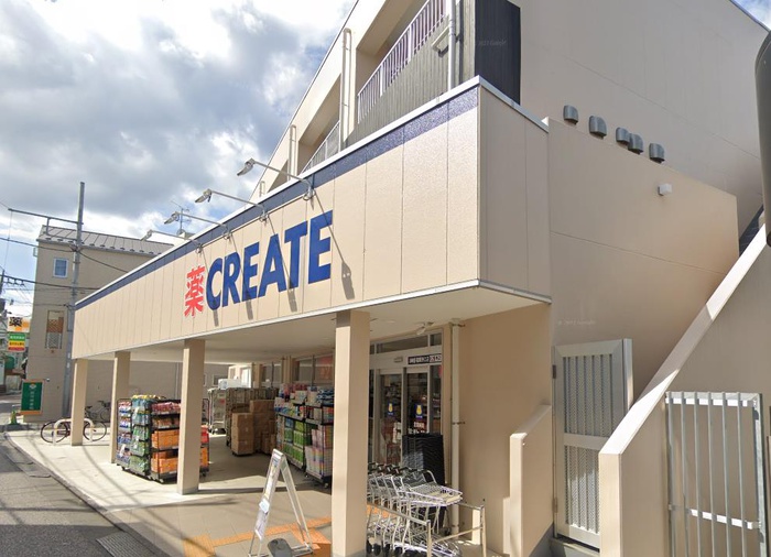 ドラックストア　クリエイトSD宿河原駅南口店（ドラッグストア）まで700m