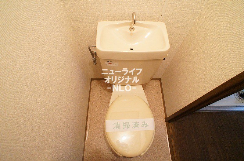 トイレ　※102号室参照。現況を優先致します。
