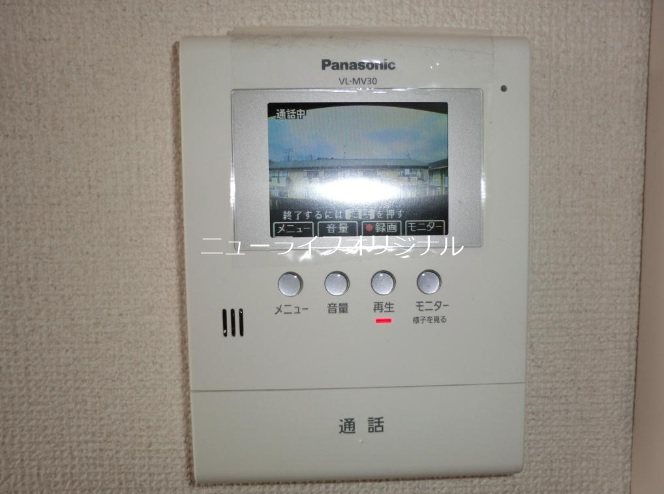 セキュリティ　事前に訪問者を目視してから対応できるTVモニターホン。