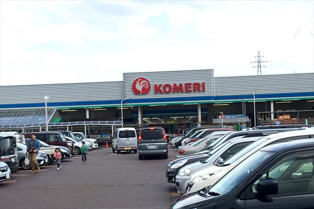 ホームセンター　コメリハード＆グリーン宮内店（ホームセンター）まで700m