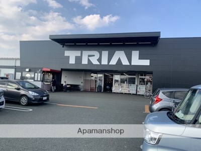 スーパー　メガセンタートライアル大津店（スーパー）まで804m