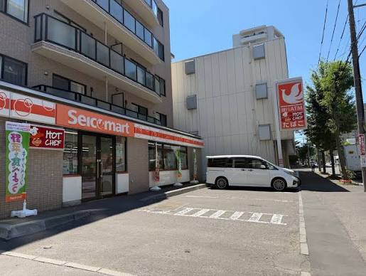 コンビニ　セイコーマート植物園西店（コンビニ）まで375m