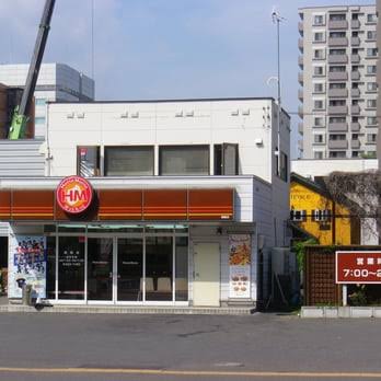 飲食店　ほっともっと桑園店（飲食店）まで530m