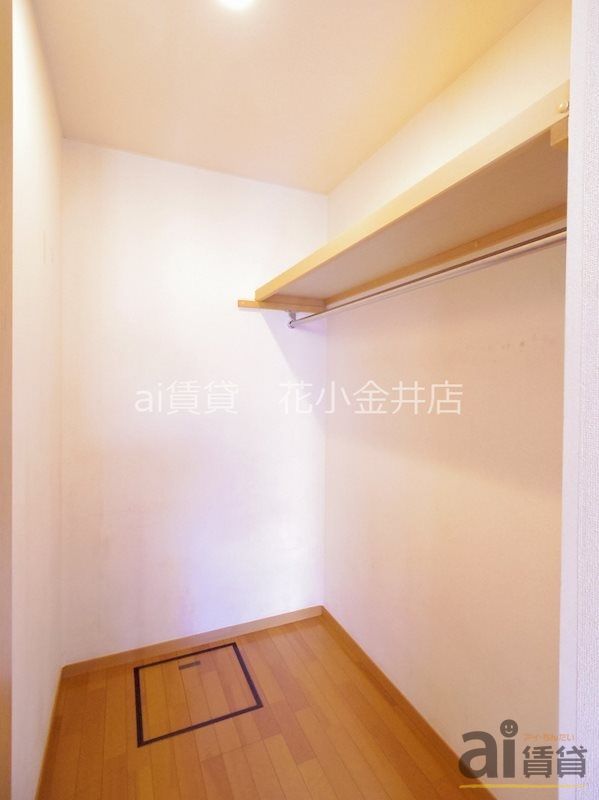 収納　同仕様写真