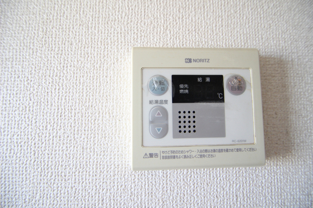 その他設備　※別室の参考写真の為、現況優先です。