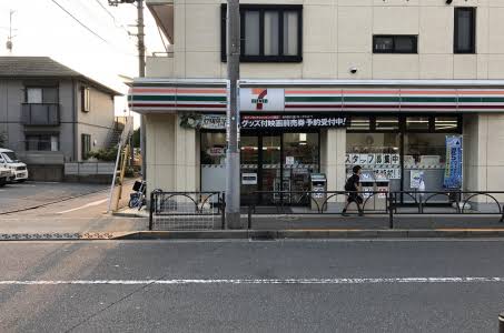 コンビニ　セブンイレブン 世田谷等々力5丁目店（コンビニ）まで106m
