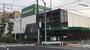 スーパー　紀ノ国屋等々力店（スーパー）まで453m