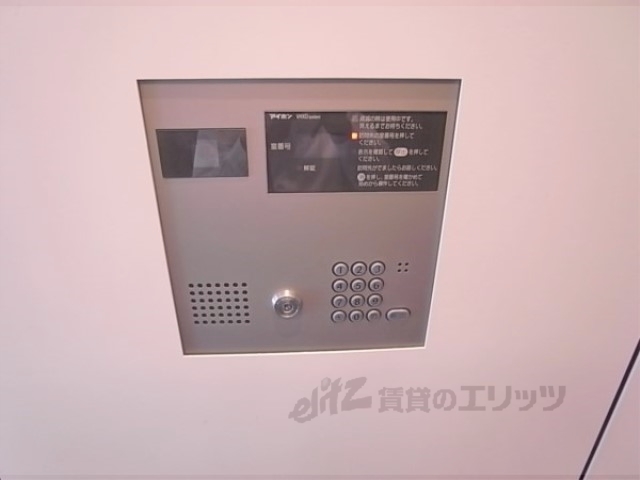 セキュリティ　オートロック