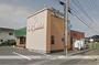 その他　8番らーめん連島店（その他）まで534m