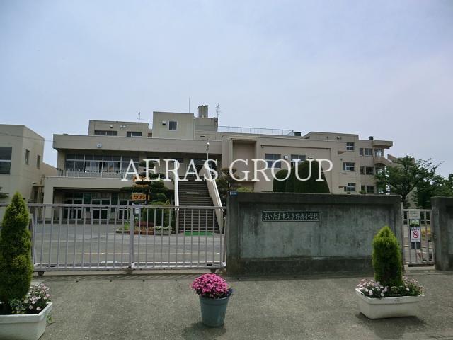 小学校　さいたま市立与野南小学校（小学校）まで639m