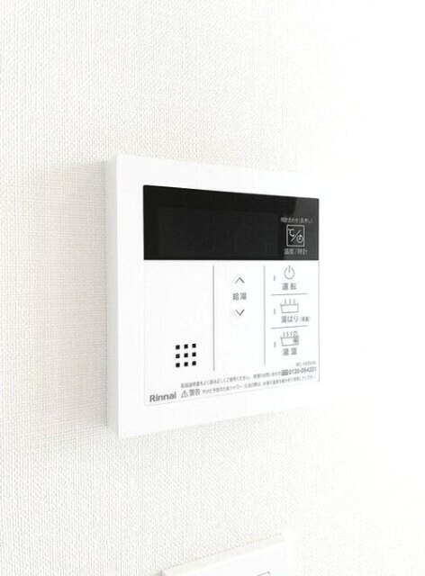 その他　浴室設備ボタンです