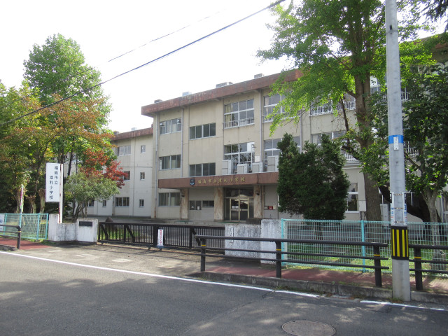 小学校　渡利小学校（小学校）まで100m