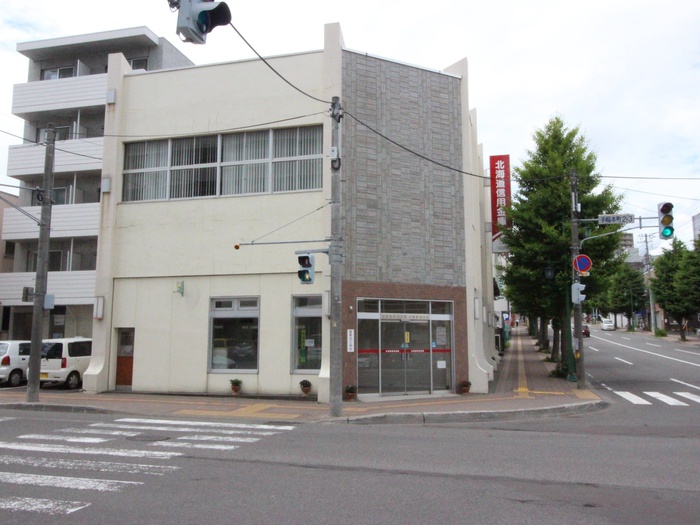 銀行　手稲本町2条3丁目5-14 北海道信用金庫手稲駅前支店（銀行）まで550m