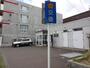 警察署・交番　手稲本町3条1丁目1 手稲交番（警察署・交番）まで220m
