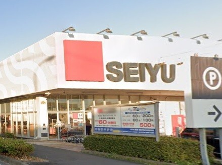 スーパー　西友藤沢石川店（スーパー）まで474m