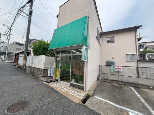 ドラックストア　太田薬局（ドラッグストア）まで159m