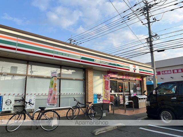 コンビニ　セブン－イレブン春日大土居店（コンビニ）まで193m