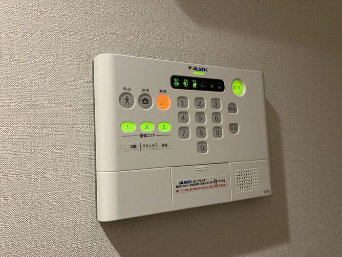 セキュリティ