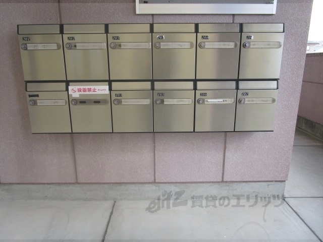 その他共有部分　集合ポスト
