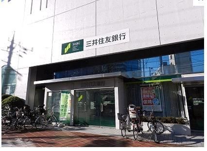 銀行　三井住友銀行　旗の台支店（銀行）まで180m