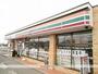 コンビニ　セブンイレブン郡山富田西店（コンビニ）まで700m