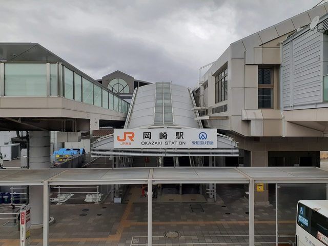 その他　東海道本線「岡崎駅」（その他）まで2050m
