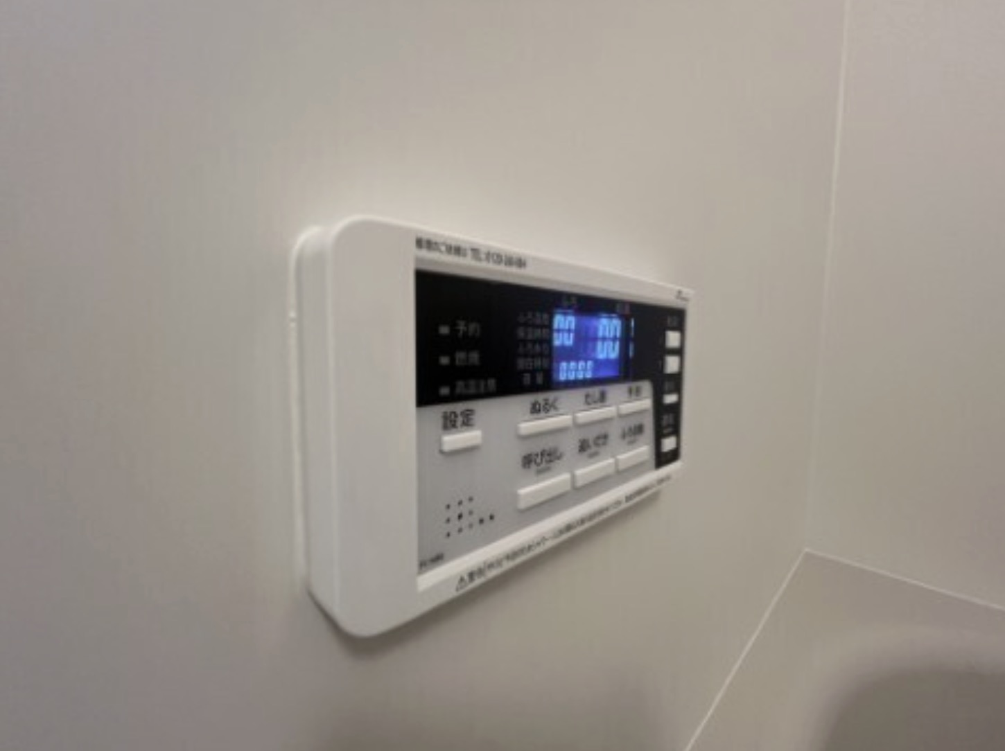 その他設備　※同シリーズ参考写真