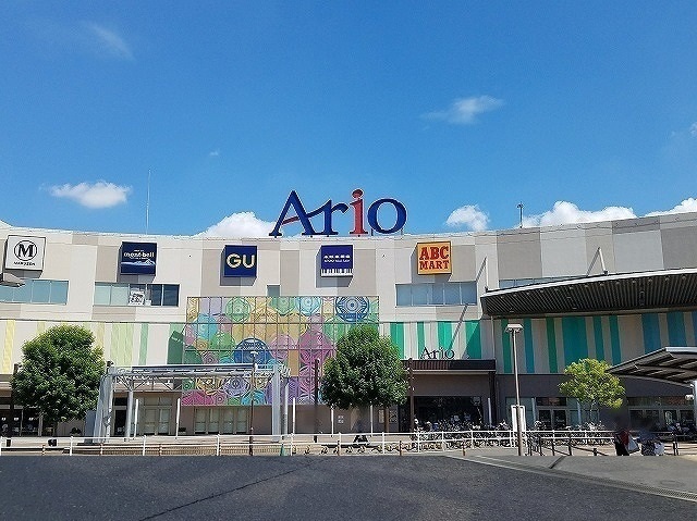 ショッピングセンター　アリオ八尾様（ショッピングセンター）まで1600m