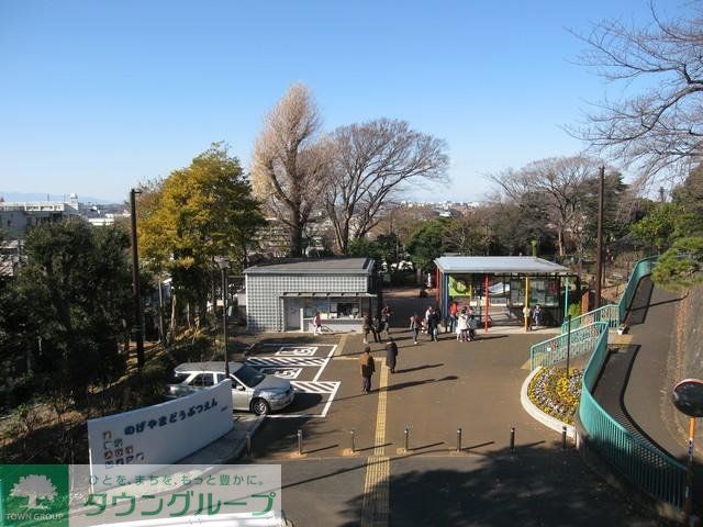 その他　★★野毛山動物園（その他）まで777m
