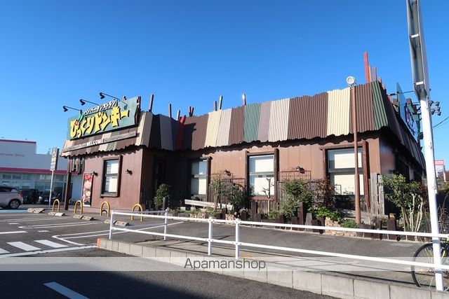 飲食店　びっくりドンキー（飲食店）まで400m