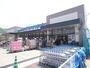スーパー　万代南津の辺店（スーパー）まで361m