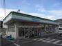 コンビニ　ファミリーマート 大東南楠の里店（コンビニ）まで684m
