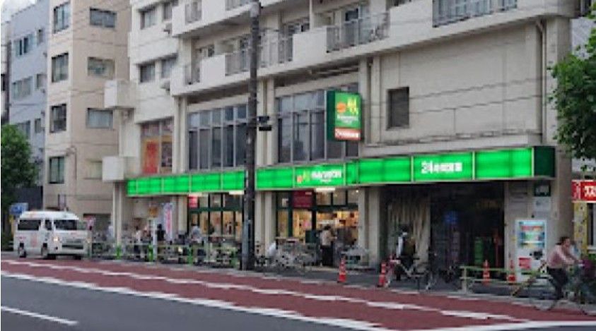 スーパー　マルエツ 東上野店（スーパー）まで413m