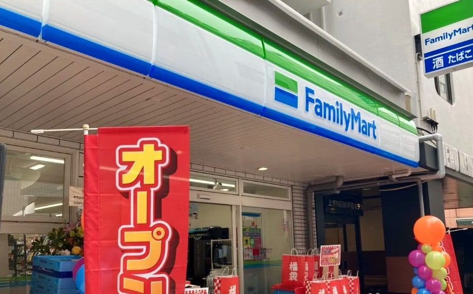 コンビニ　ファミリーマート 東上野車坂通り店（コンビニ）まで109m