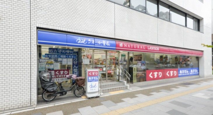 コンビニ　ナチュラルローソン NL東上野五丁目店（コンビニ）まで168m
