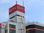 スーパー　西友　久米川店（スーパー）まで740m