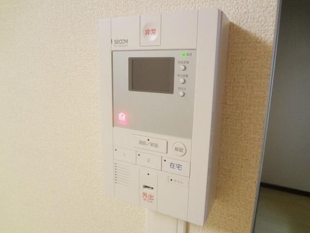 セキュリティ　☆ホームセキュリティー搭載☆