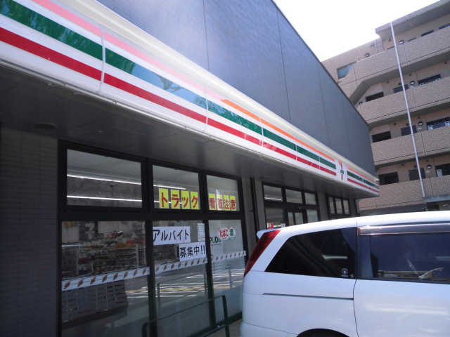 コンビニ　セブンイレブン世田谷給田3丁目店（コンビニ）まで416m