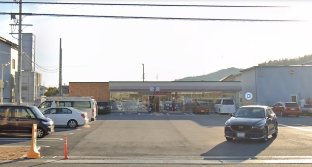 コンビニ　セブンイレブン　たつの揖西南山店（コンビニ）まで200m