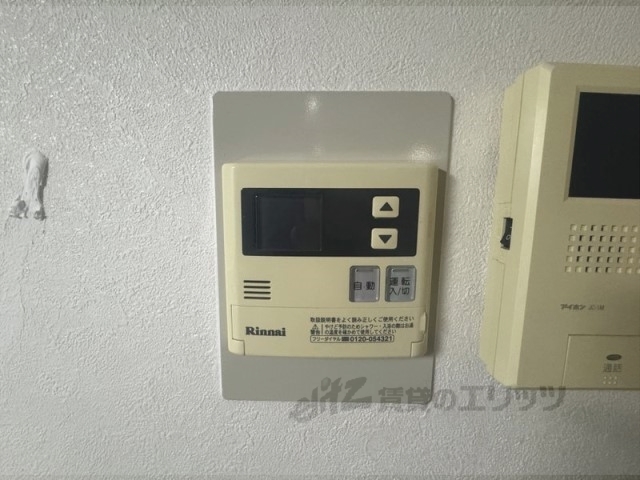 その他設備　給湯器リモコン