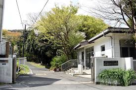 公園　馬堀自然教育園（公園）まで347m
