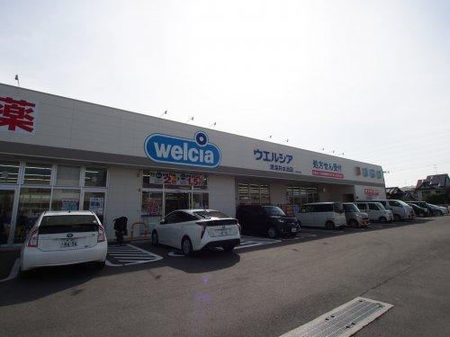 ドラックストア　ウエルシア堺深井水池店（ドラッグストア）まで927m