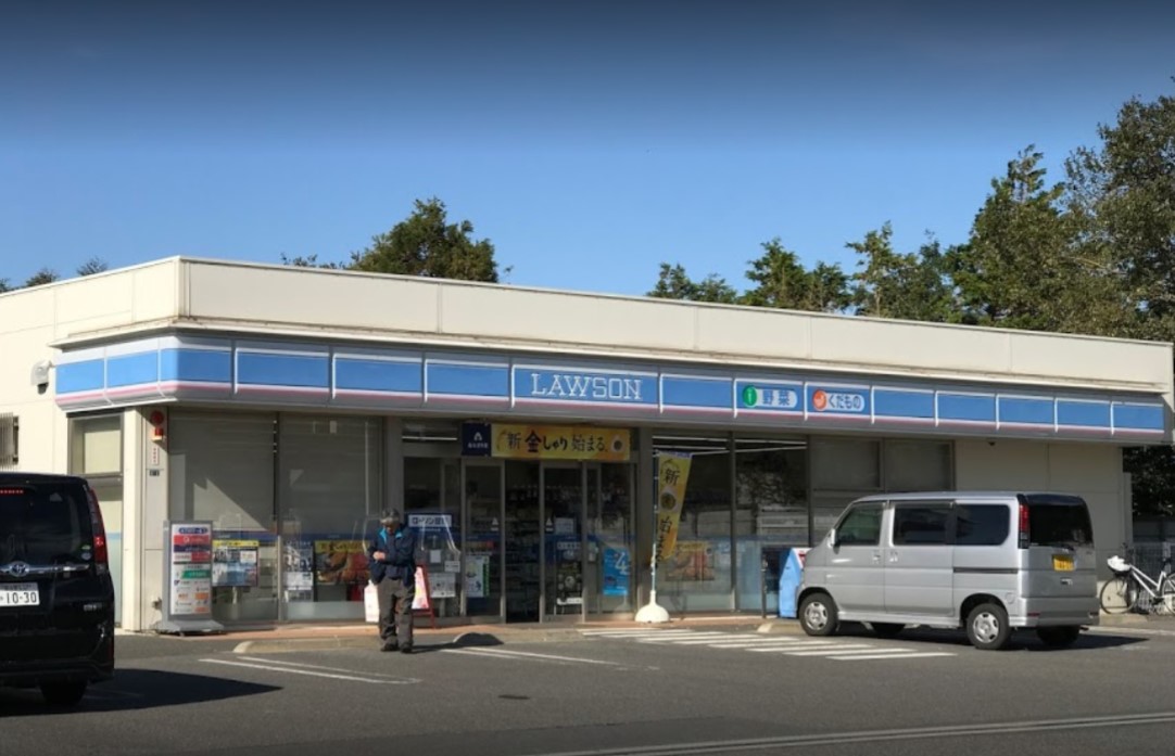 コンビニ　ローソン 鎌ケ谷北中沢店（コンビニ）まで922m