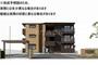 浜松駅より徒歩24分 2階 新築の賃貸物件